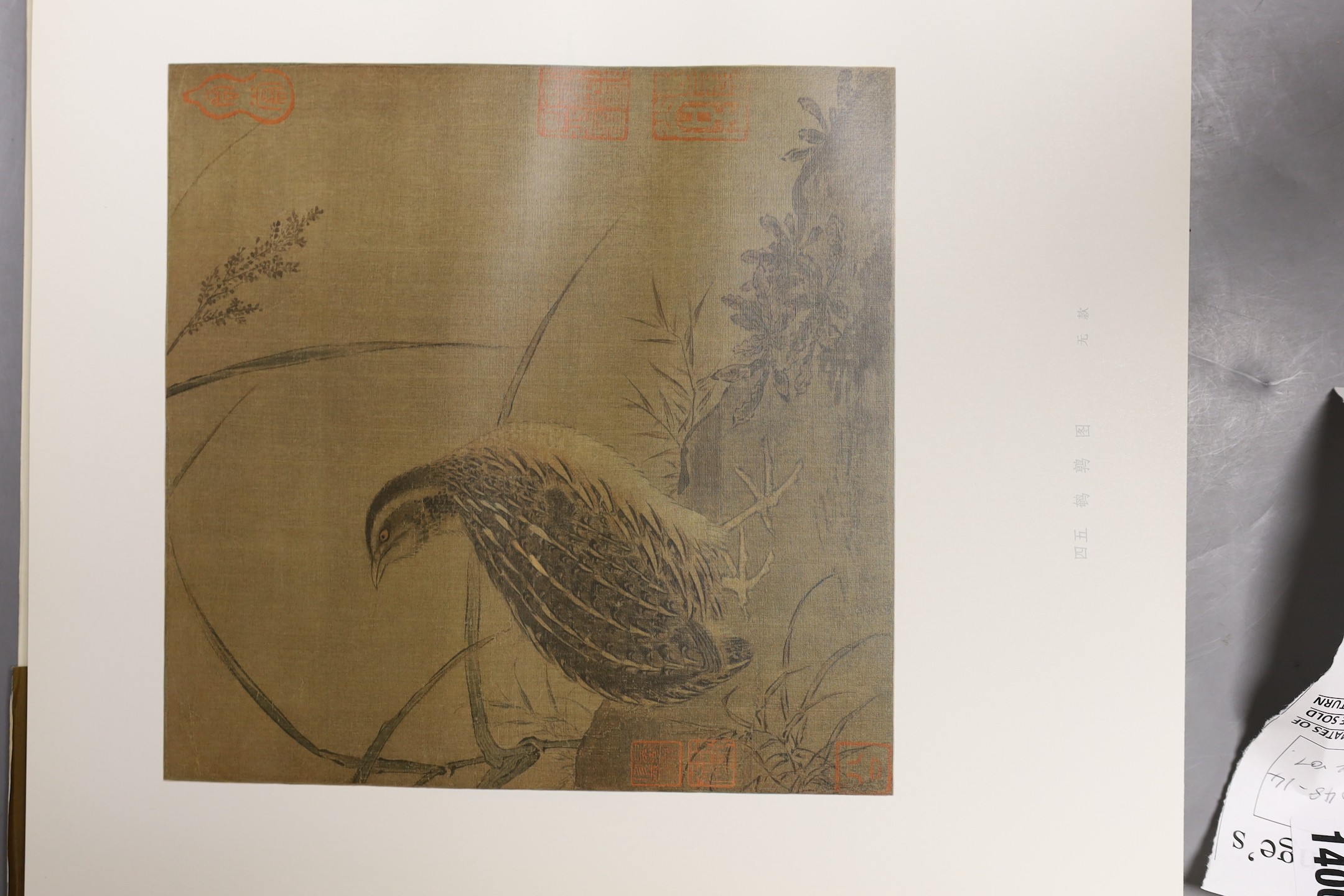 Song Dynasty paintings, published 1978